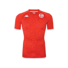  Tunisia 2024 AFCON Away Jersey